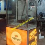 a07e7888-3956-4848-8c26-09e47cdd7fab